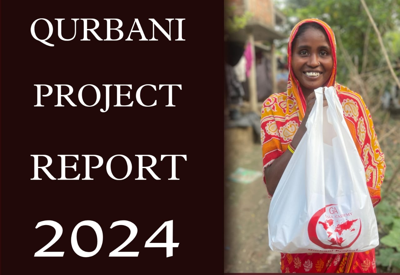 Qurbani Project Report 2024