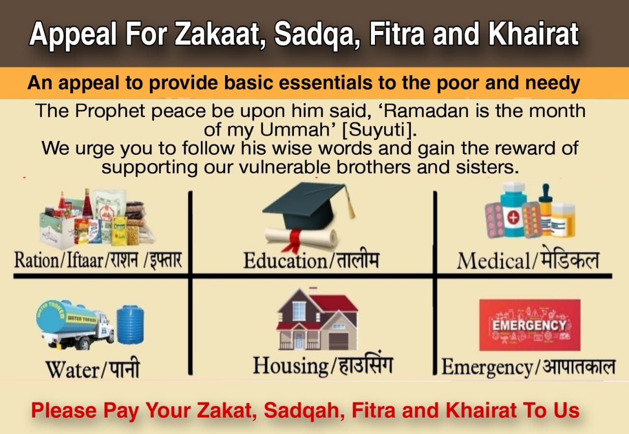 We accept zakaat & donations and distribute them according to Islamic principles to the people in need
