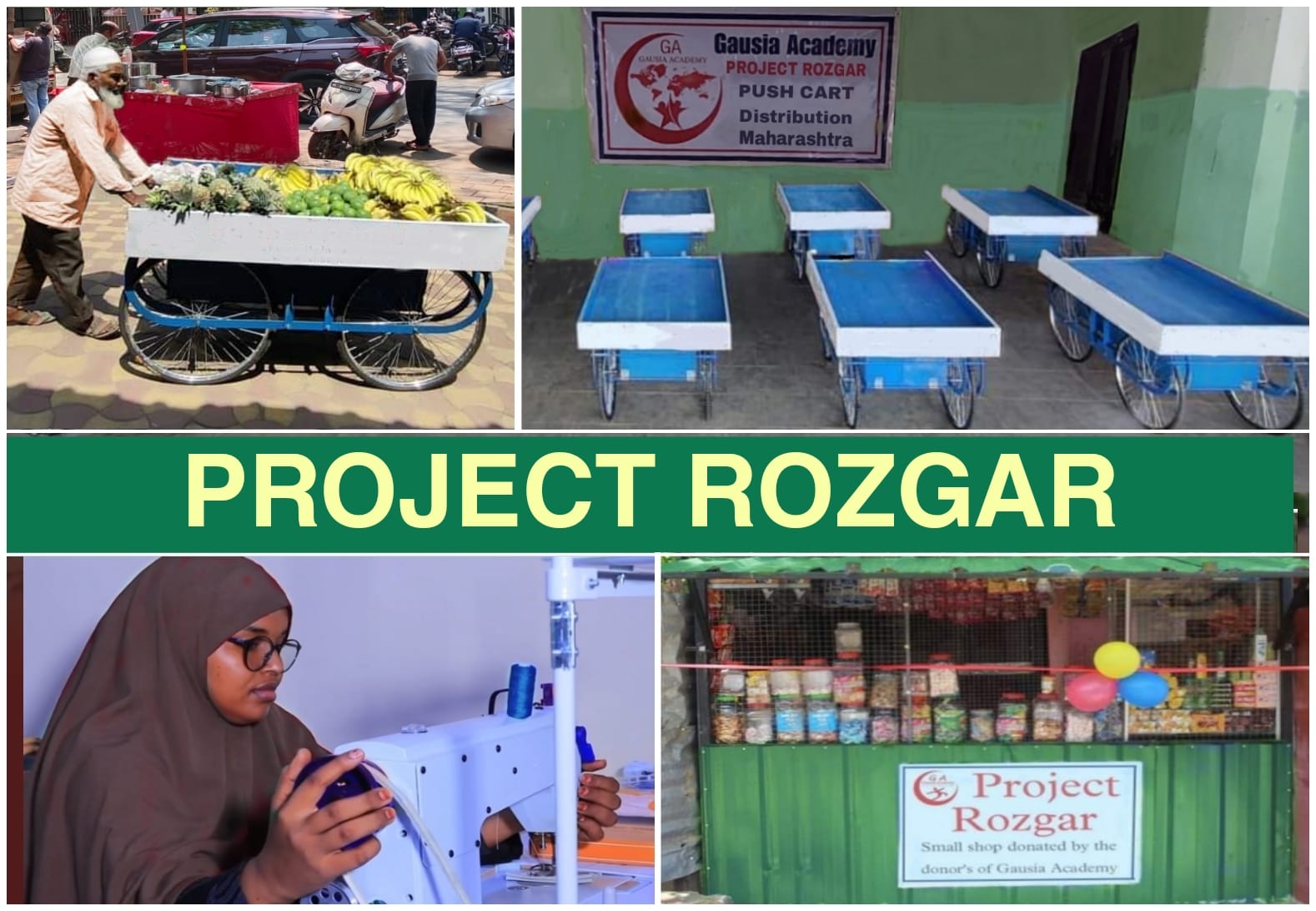 Project Rozgar 